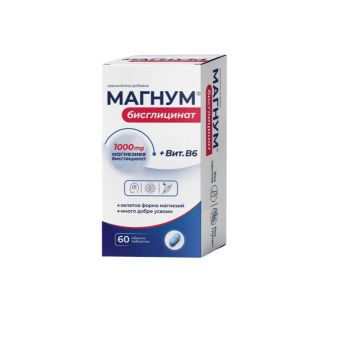 Магнум Mагнeзий Бисглицинат х 60 таблетки Naturprodukt