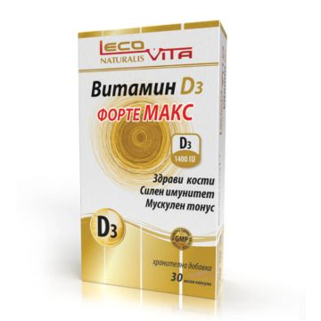Lecovita Витамин D3 Форте Макс х 30 капсули