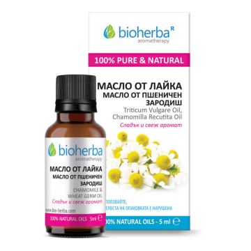 Bioherba Етерично масло от лайка 5 мл