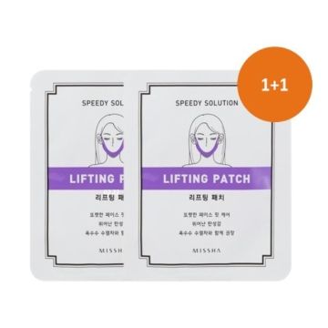 Missha Speedy Solution Лифтинг пач за повдигане 1+1 Комплект