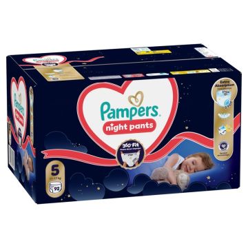 Pampers Night pants Monthly pack Пелени-гащички Размер 5 х 92 бр