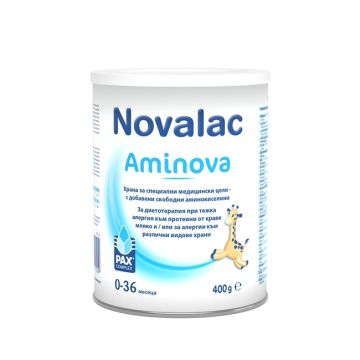 Novalac Aminova за кърмачета и малки деца с тежка алергия към краве мляко 0-36М 400 гр