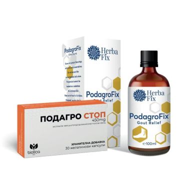 За нормални нива на пикочна киселина (Подагро Стоп + Тинктура ПодагроФикс) Комплект