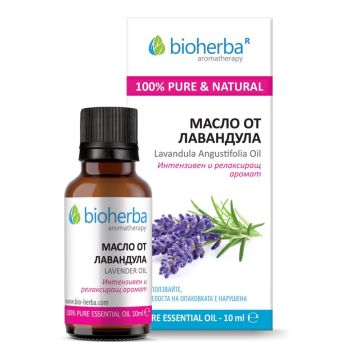 Bioherba Етерично масло от лавандула 10 мл