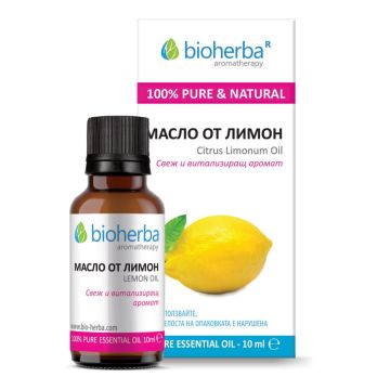 Bioherba Етерично масло от лимон 10 мл