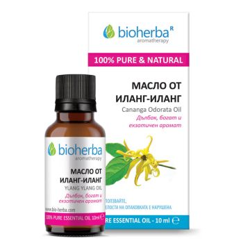 Bioherba Етерично масло от иланг иланг 10 мл
