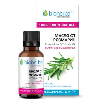 Bioherba Етерично масло от розмарин 10 мл