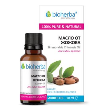 Bioherba Био Масло от жожоба 10 мл