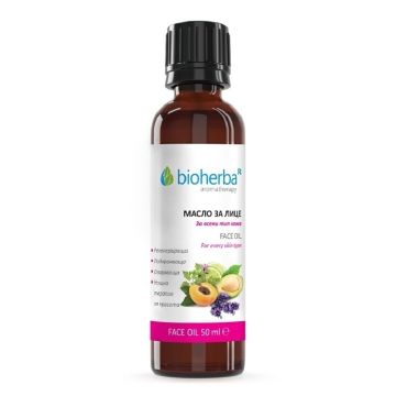Bioherba Масло за лице за всеки тип кожа 50 мл