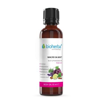 Bioherba Масло за бюст 50 мл