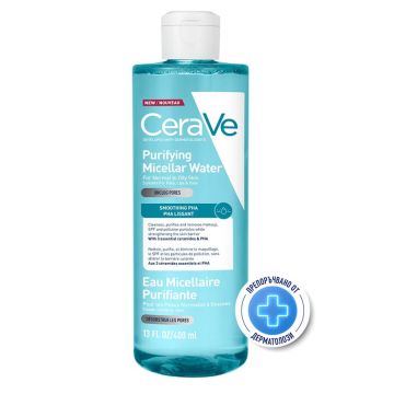 CeraVe Purifying Micellar Water Почистваща мицеларна вода за лице 400 мл