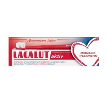 Lacalut Activ Паста за зъби 75 мл + Четка за зъби Комплект