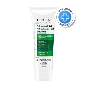 Vichy Dercos Anti-dandruff Шампоан против пърхот за нормален до мазен скалп 95 мл