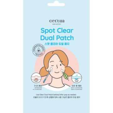 Cettua Spot Clear Dual Patch Лепенки против пъпки 75 бр 