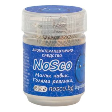NoSco боровинка ароматерапевтично средство 10 гр