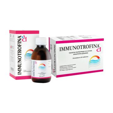 Immunotrofina D Мултивитамини за имунитет х 24 таблетки за смучене DMG Italia + Immunotrofina Сироп за висок имунитет с подсладител 180 мл DMG Italia Комплект