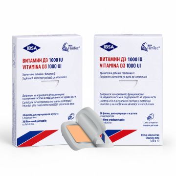 Витамин D3 1000 IU х 30 диспергиращи филм ленти IBSA 2 бр. Комплект