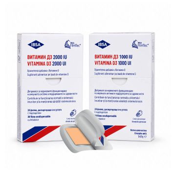 Витамин D3 1000 IU х 30 диспергиращи филм ленти + Витамин D3 2000 IU х 30 диспергиращи филм ленти IBSA Комплект