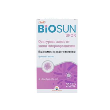 Biosun Spor Биосън Спор х 10 капсули
