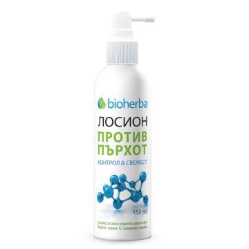 Bioherba Контрол & Свежест Лосион еликсир против пърхот 150 мл