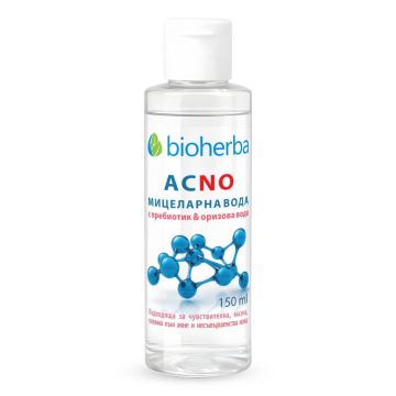 Bioherba Мицеларна вода ACNO с пребиотик и оризова вода 150 мл