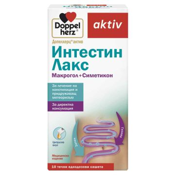 Doppelherz Допелхерц Актив Интестин Лакс х 10 течни сашета