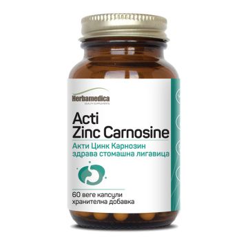 Herbamedica Acti Zinc Carnosine Акти Цинк Карнозин х 60 капсули