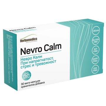 Herbamedica Nevro Calm Невро Калм х 30 капсули
