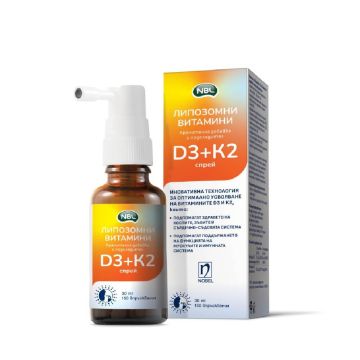 NBL Липозомални витамини D3+К2 Спрей 30 мл
