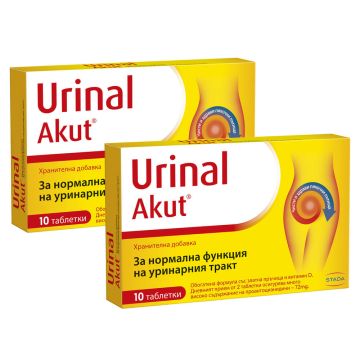 Walmark Уринал Акут 2 х 10 таблетки Комплект