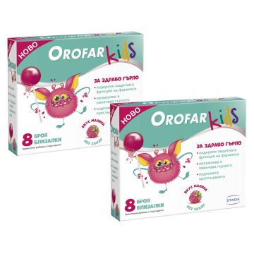 Orofar Kids Близалки за здраво гърло 2 х 8 броя Stada Комплект