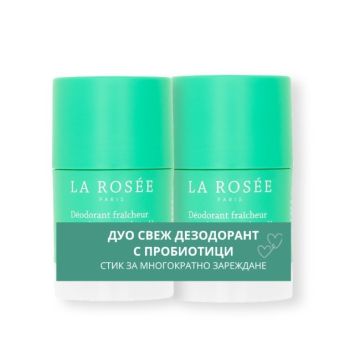 La Rosee Освежаващ дезодорант с пробиотици 50 мл х 2 бр Комплект