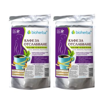 Bioherba Кафе за отслабване 2 х 100 г Комплект
