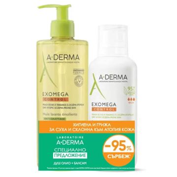 A-Derma Exomega Control Емолиентен балсам за суха и атопична кожа 400 мл + A-Derma Exomega Control Емолиентно душ-олио за суха и атопична кожа 500 мл Комплект