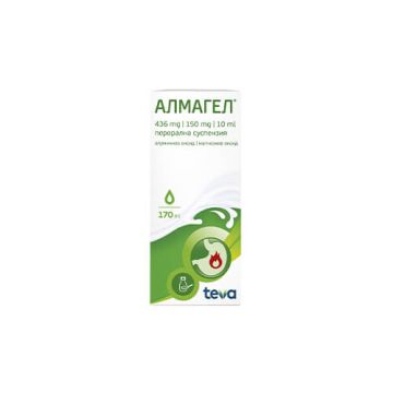 Алмагел Суспензия при киселини 170 мл Teva