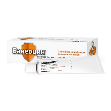 Банеоцин Маз за лечение на инфекции на кожа и лигавици 20 г Sandoz