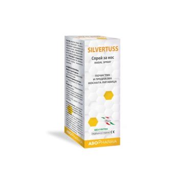 AboPharma Silvertuss Спрей за нос 15 мл