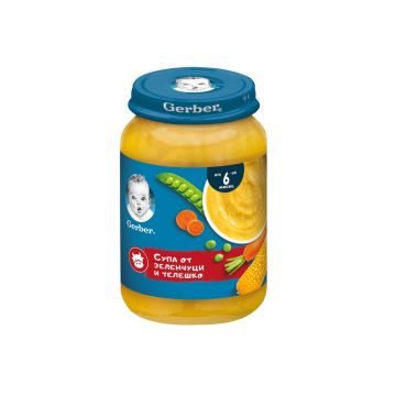 GERBER® Храна за бебета Супа от зеленчуци и телешко пюре от 6-ия месец бурканче 190 гр
