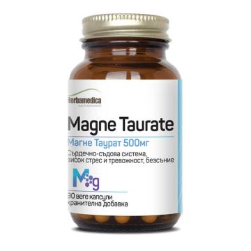 Herbamedica Magne Taurat Магне Таурат 500 мг х 90 капсули 