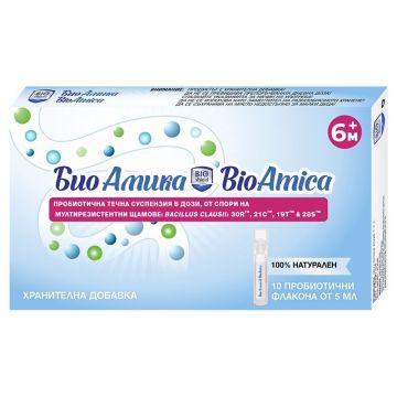 BioAmica Пробиотик за бебета 6М+ 5 мл х 10 флакона BIOshield