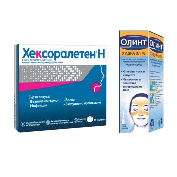 Хексоралетен Н Таблетки за смучене при възпалено гърло х 16 бр. + Олинт Хидра Спрей за нос 0,1% 10 мл Комплект 