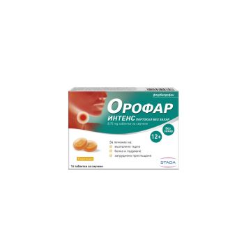 Орофар Интенс при възпалено гърло с вкус на портокал без захар х 16 таблетки за смучене Stada