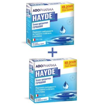 AboPharma Hayde Течен органичен Германий х 25 сашета х 2 опаковки Комплект
