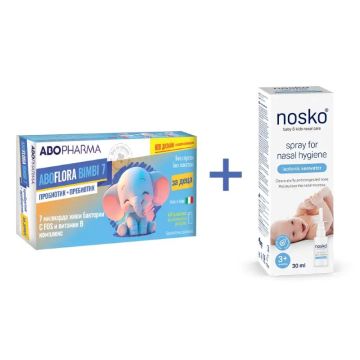 AboPharma Flora Bimbi 7 Синбиотик за деца за поддържане на чревния баланс 6 флакона + Nosko Спрей за назална хигиена 30 мл Комплект