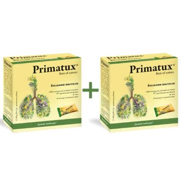 Primatux билкови пастили за гърло и дихателни пътища без захар х 20 броя х 2 опаковки Комплект