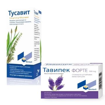 Тавипек Форте при бронхит 300 мг х 60 капсули + Тусавит Сироп х 125 мл Montavit Комплект