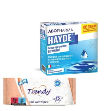 AboPharma Hayde Течен органичен Германий х 25 сашета + Trendy Мокри кърпички x 15 бр Комплект