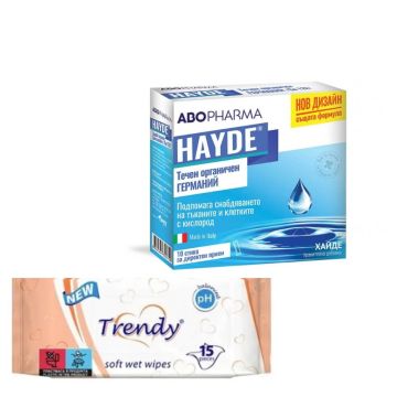 AboPharma Hayde Течен органичен Германий х 10 сашета + Trendy Мокри кърпички x 15 бр Комплект
