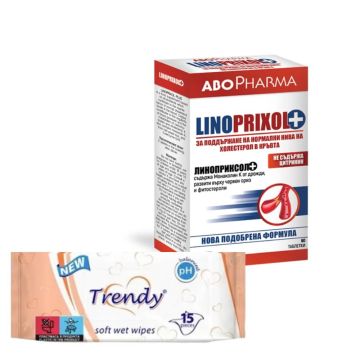 AboPharma Linoprixol+ за поддържане на нормални нива на холестерол в кръвта х 60 таблетки + Trendy Мокри кърпички x 15 бр Комплект