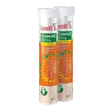 SupraVit Vitamin C за силна функция на имунната система 1000 мг x 20 ефервесцентни таблетки х 2 опаковки Комплект